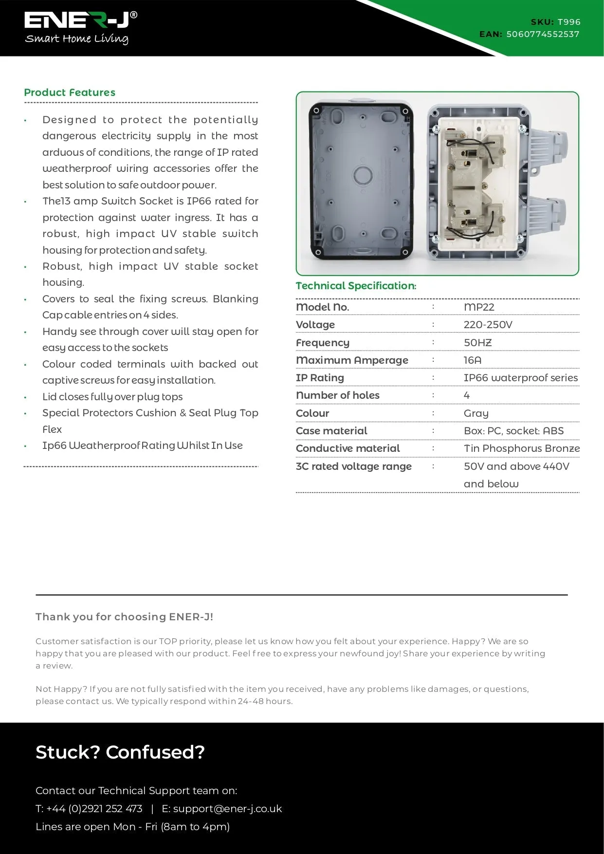 2 Gang Weatherproof 13A Twin Sockets with Switch
