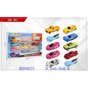 Colorful High Speed Die Cast Cars | 10 Pcs