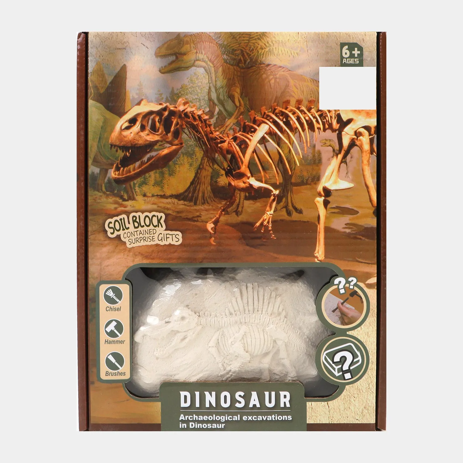 Dinosaur Skeleton Soil Block