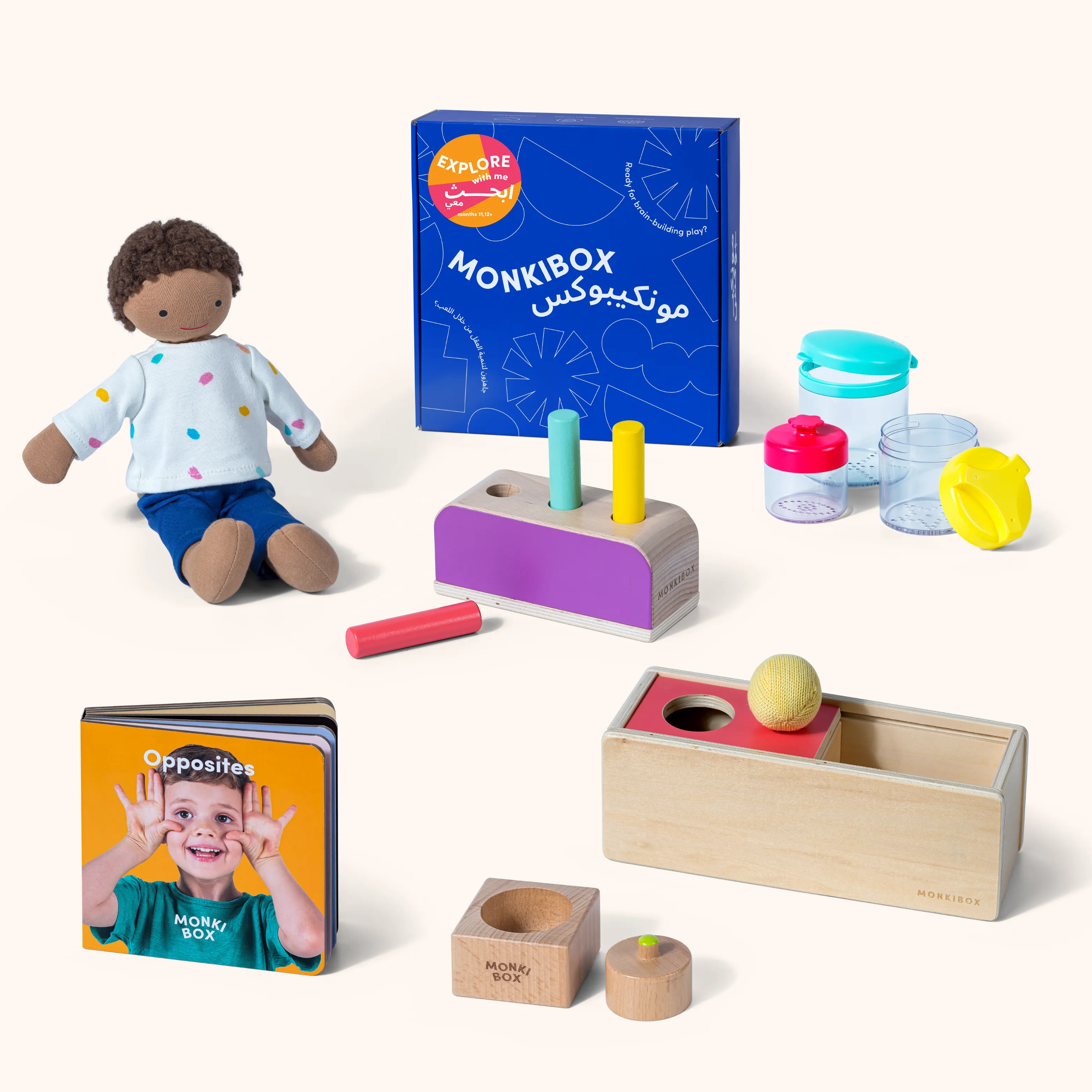 Explore With Me | Early Learning Toys