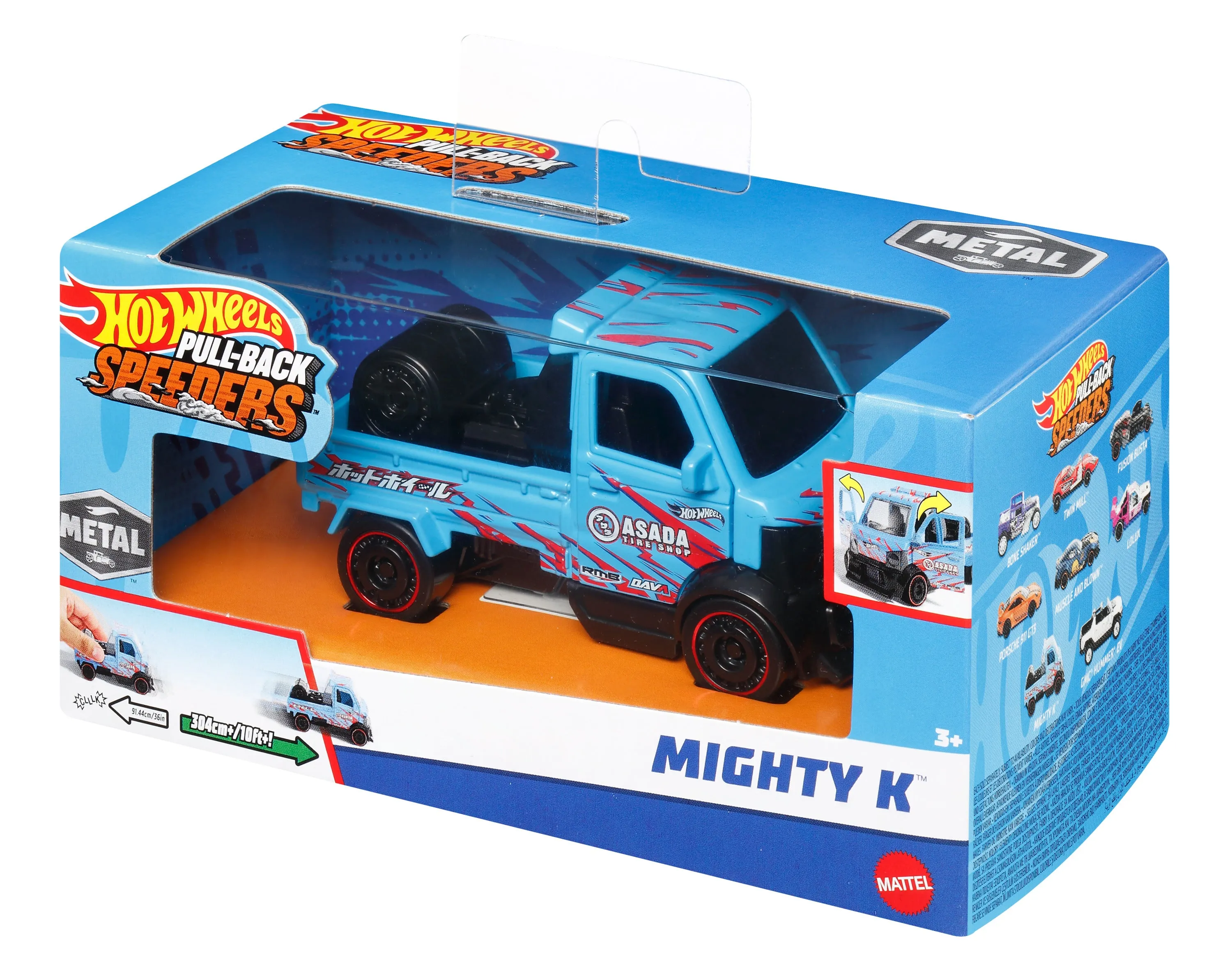 Hot Wheels Pullback Single - Mighty K