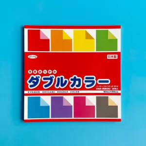 Solid Tonal Double Sided Origami Paper